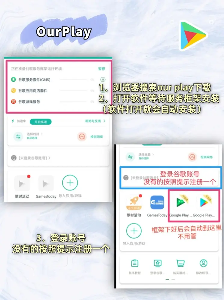 亚博体育在线入口官网截图1